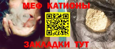 apvp Камышлов