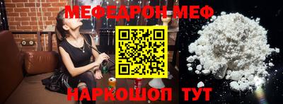 apvp Камышлов