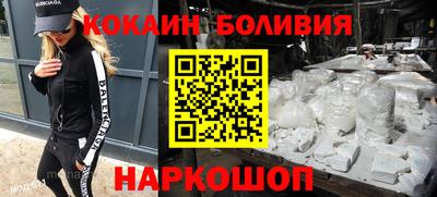 apvp Камышлов