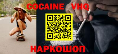 apvp Камышлов