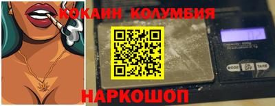 apvp Камышлов
