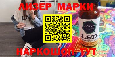 мяу мяу мука Канаш