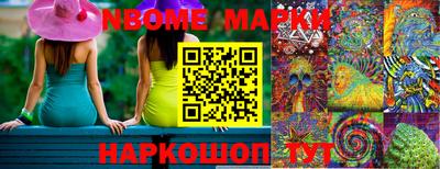 apvp Камышлов