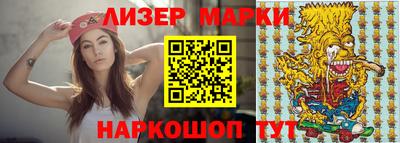 apvp Камышлов