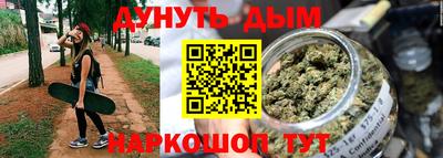 прущая мука Кандалакша