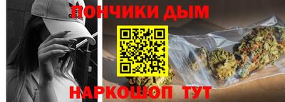 apvp Камышлов