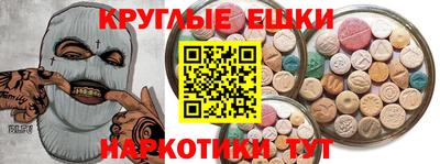 прущая мука Кандалакша