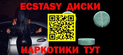 apvp Камышлов