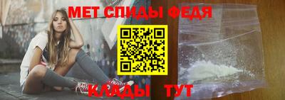apvp Камышлов