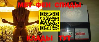 apvp Камышлов