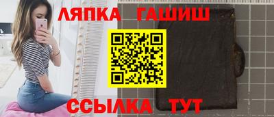 прущая мука Кандалакша