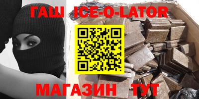 apvp Камышлов