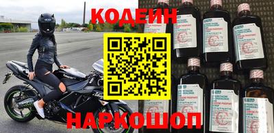 прущая мука Кандалакша