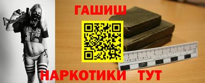 apvp Камышлов