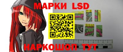 мяу мяу мука Канаш